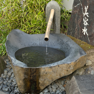 Japanese-Style Garden Stone Basin